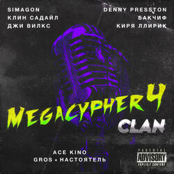 Megacypher 4