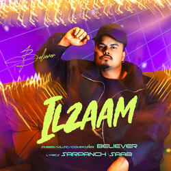 ILZAAM