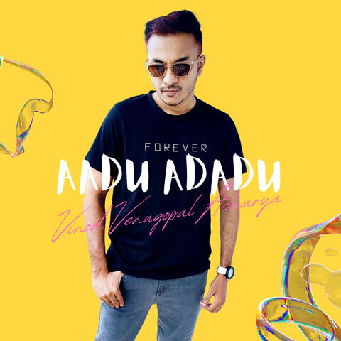 Aadu Adadu