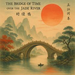 Arc of Vanishing Petals