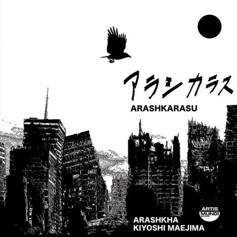 ARASHKARASU