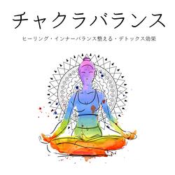 ゆっくりリラックス音楽