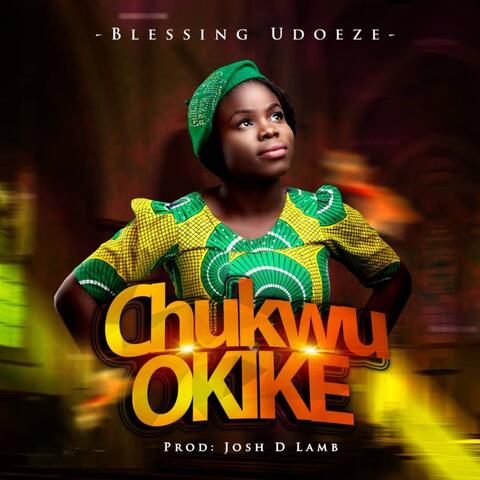 Chukwu Okike