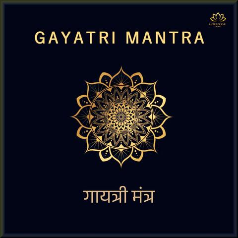 Gayatri Mantra