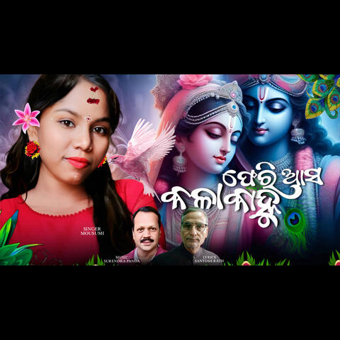Feri Asa Kalakanhu