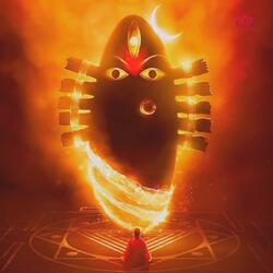 Ya Devi Sarva Bhuteshu