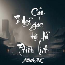 Tứ Ngã x Cảm Giác Tội Lỗi x Thiên Linh