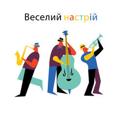 Маскарадна вечірка