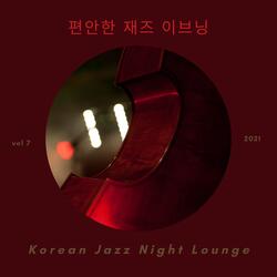 Friendly Evening Notes