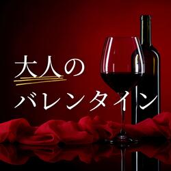 メッセージカード