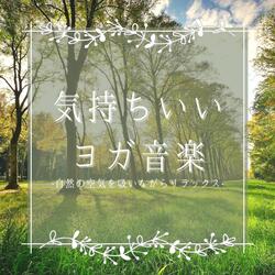 落ち着く禅リラックス水音音楽