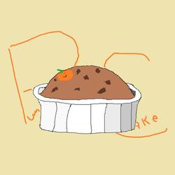 Pumpkin Cake