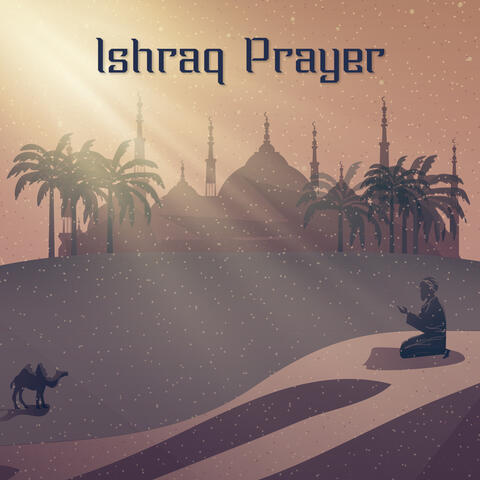 Ishraq Prayer