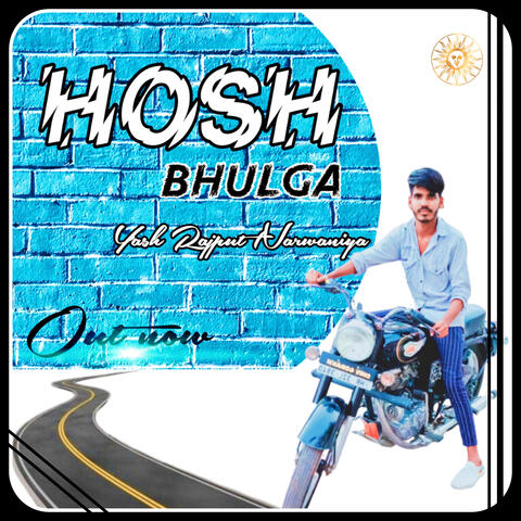 Hosh Bhulga