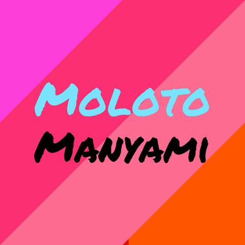 Manyami
