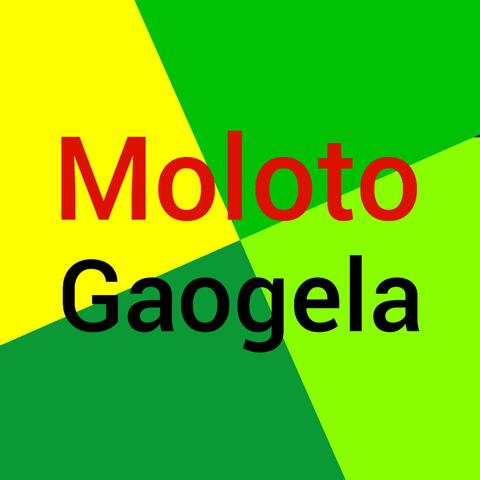 Gaogela