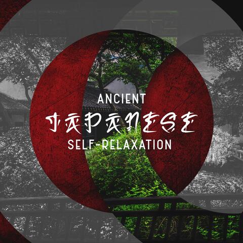 Ancient Japanese Self-Relaxation