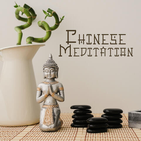 Chinese Meditation: Ancient Temple, Powerful Vibrations, Good Concentration