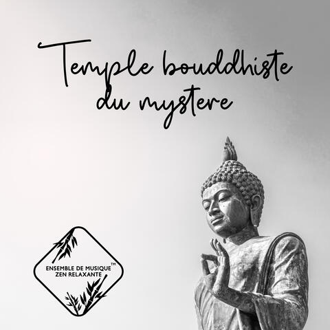 Temple bouddhiste du mystère: Musique relaxante pour vous apporter harmonie intérieure et paix