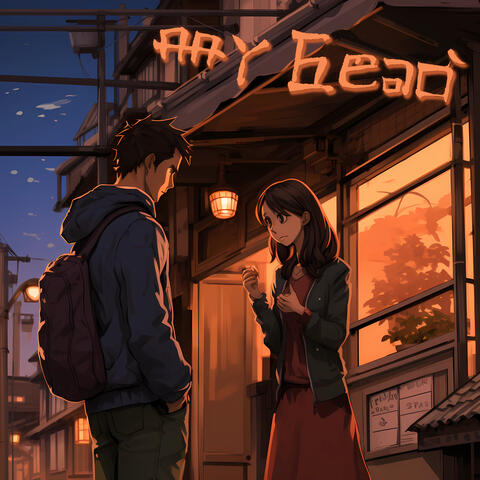 My Head