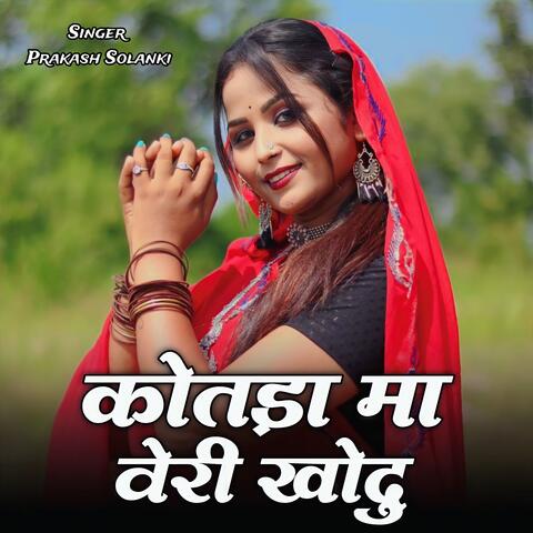 Kotda Ma Veri Khodu
