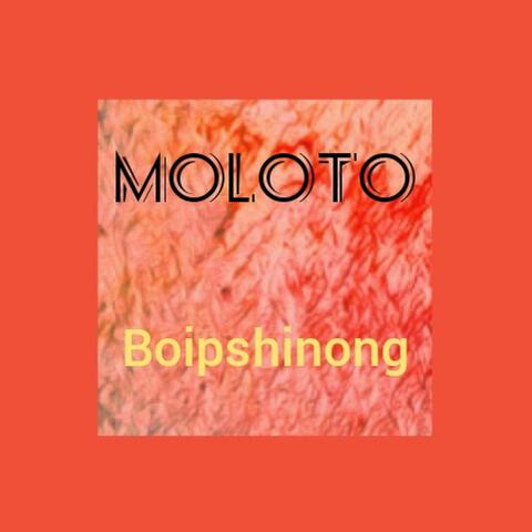 Boipshinong