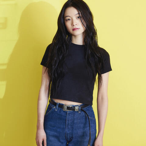 Namae