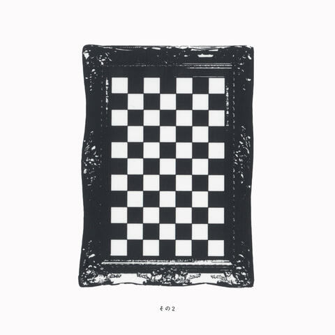 Potsunen no Ongaku Sono 2 - Drop & Spot -