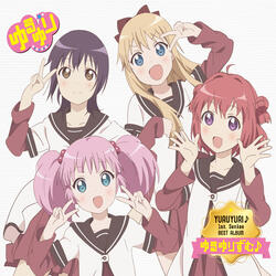 Watashi, Shuyaku no Akaza Akari Desu