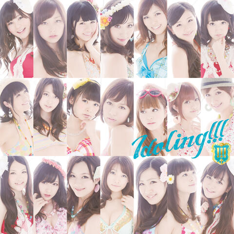 One Up!!! / Ichigo Gyuunyuu (Standard Edition)