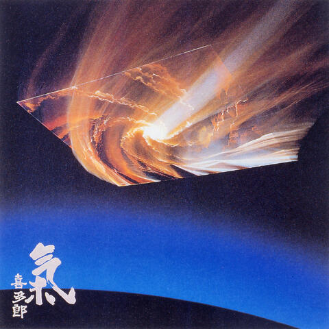 Ki