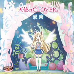 Tenshi no Clover