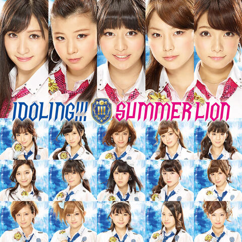 Summer Lion (Standard Edition)