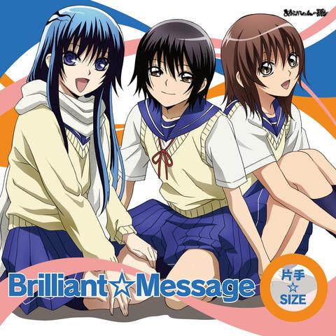 TV Anime "Nurarihyon no Mago" "Nurarihyon no Mago - Sennen Makyou - " Ending Theme&Coupling Kyoku Shuu Brilliant☆Message