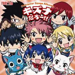 Itsumo Zenkaida