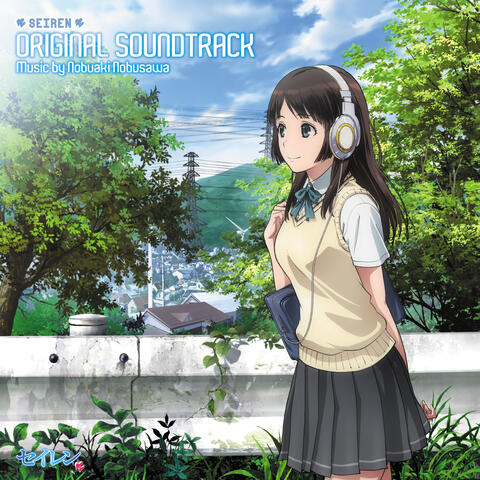 TV Anime "Seiren" Original Soundtrack