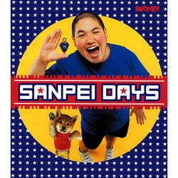 Sanpei no 39 Days