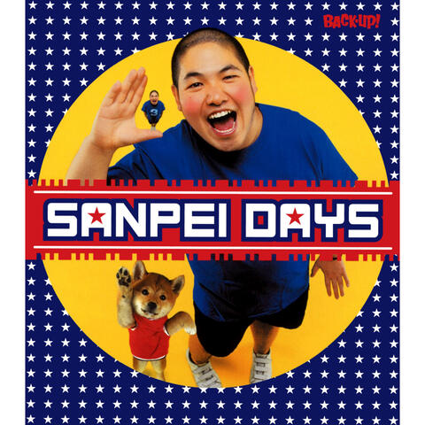 Sanpei Days