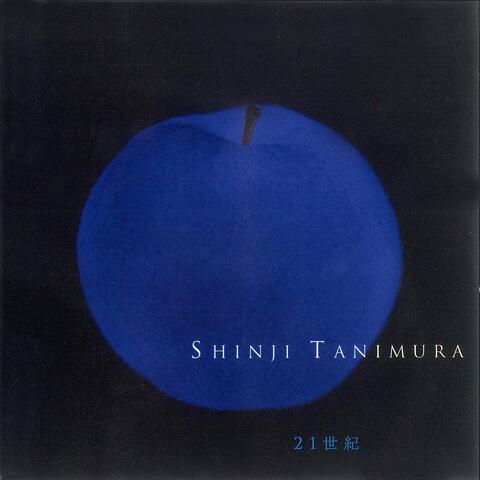 21 Seiki Best of the Blue 1982 -