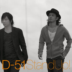 Stand Up!