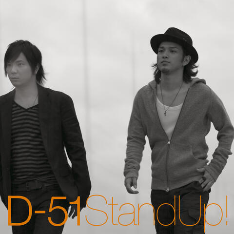 Stand Up!