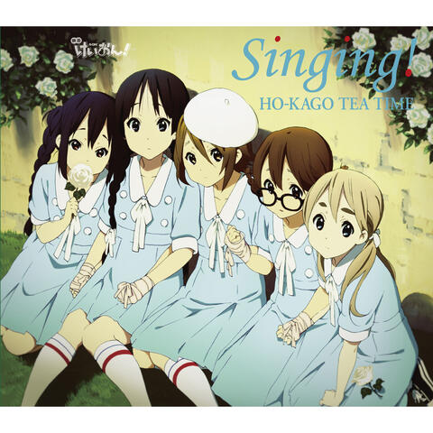 Singing! (Standard Edition)