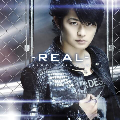 Real (First Edition)