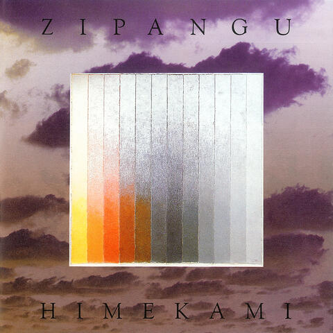 Zipangu Himekami