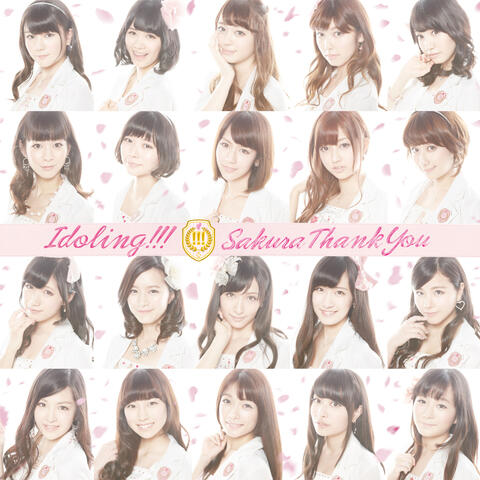 Sakura Thank You (Standard Edition)