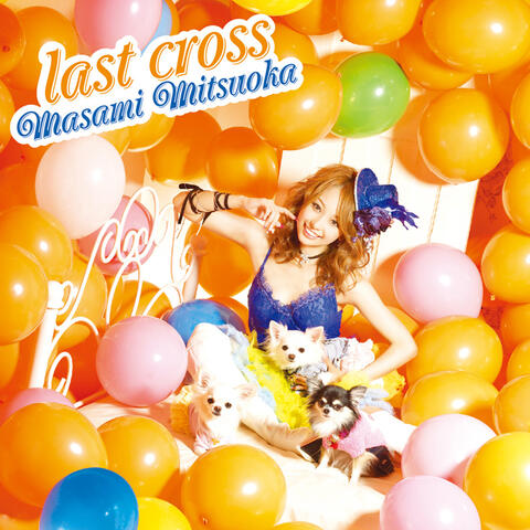 Last Cross