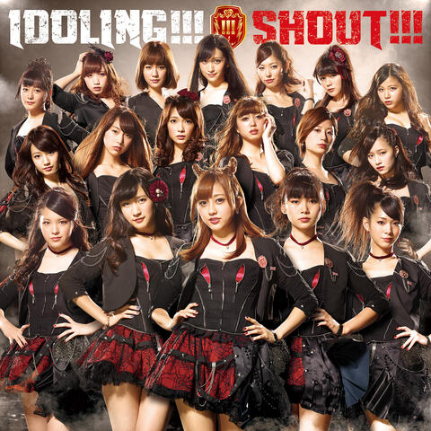 Shout!!! (Standard Edition)