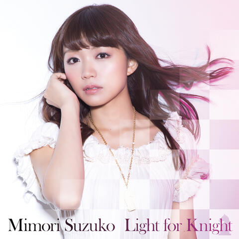 Light For Knight (First Edition)
