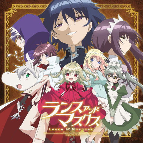 TV Anime "Lance N' Masques" Original Soundtracks