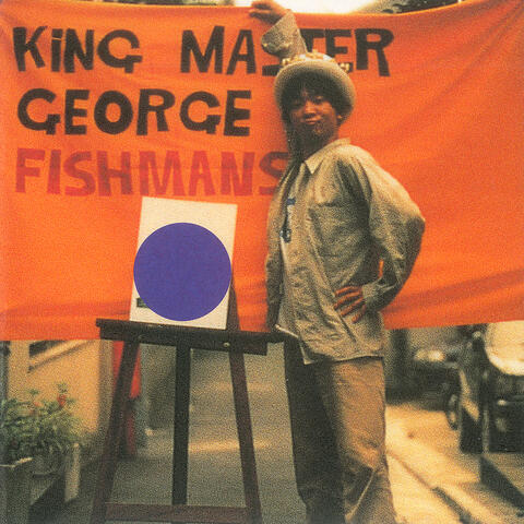 King Master George